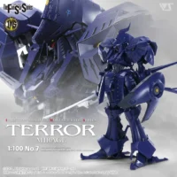 FSS IMS #07 Terror Mirage