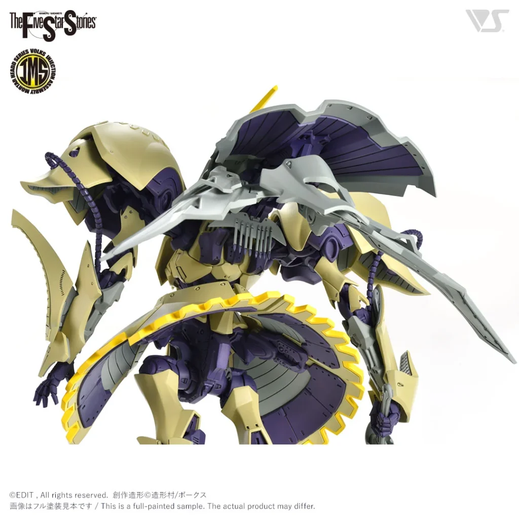 FSS IMS #08 Vai O La Crumars II