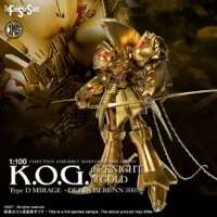 FSS IMS #10 Knight of Gold Type D Mirage =Delta Berunn 3007=