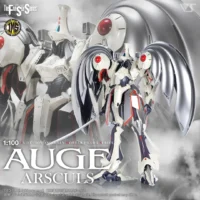 FSS IMS #12 Auge Arsculs - Image 1