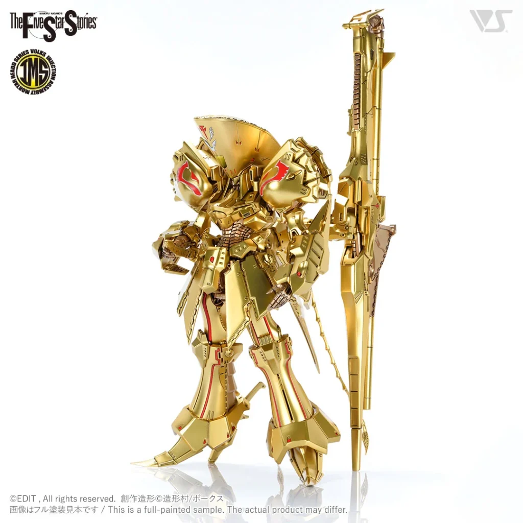 FSS IMS #13 Knight of Gold Type D Mirage