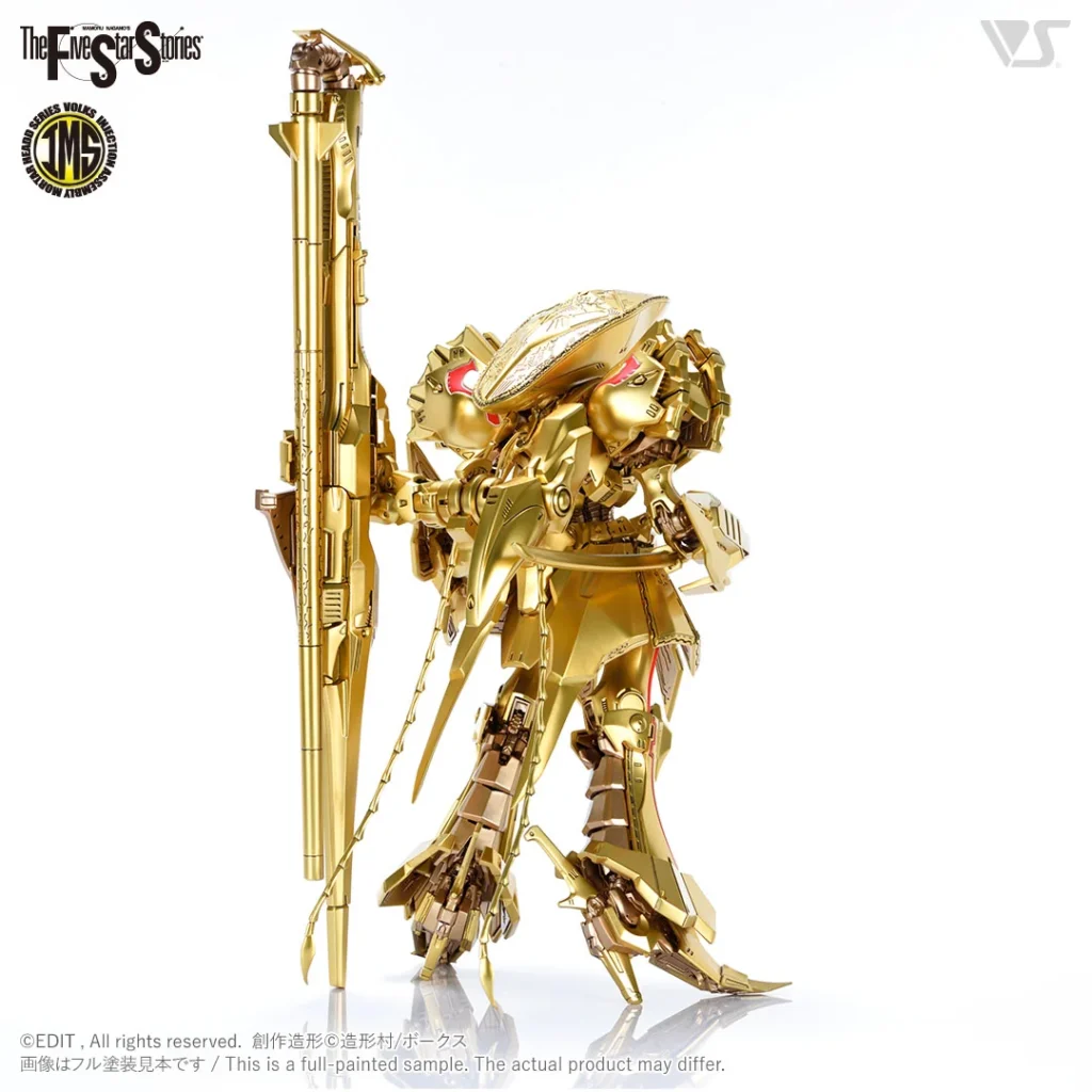 FSS IMS #13 Knight of Gold Type D Mirage