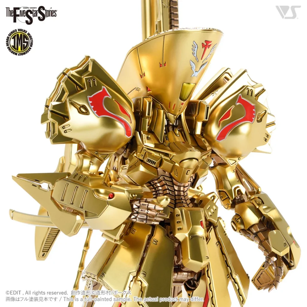 FSS IMS #13 Knight of Gold Type D Mirage