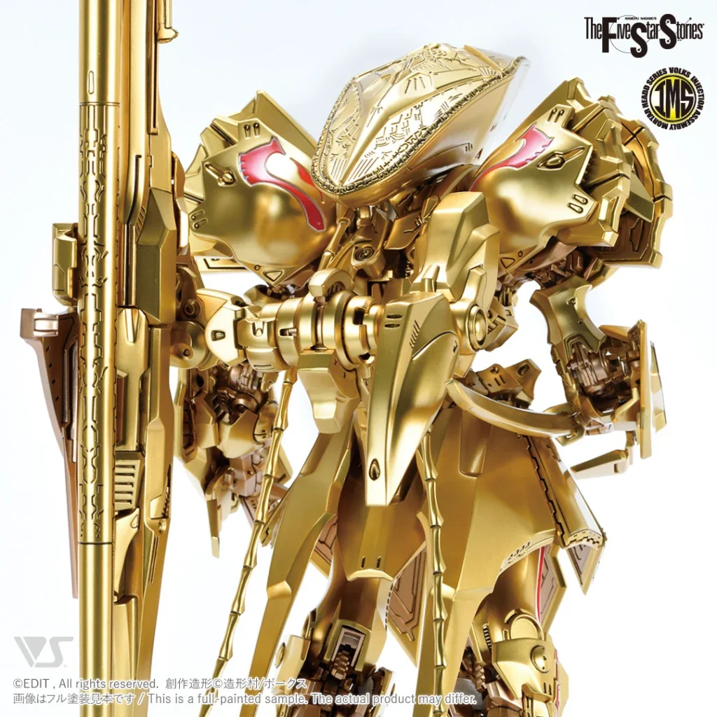 FSS IMS #13 Knight of Gold Type D Mirage