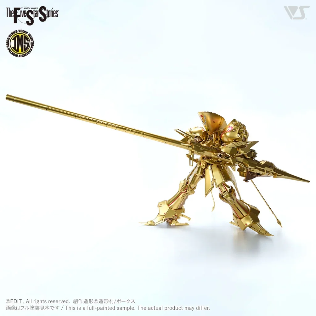 FSS IMS #13 Knight of Gold Type D Mirage