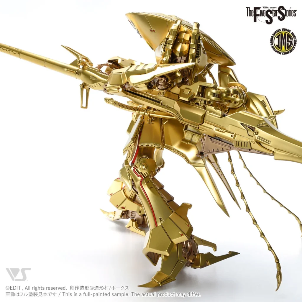 FSS IMS #13 Knight of Gold Type D Mirage