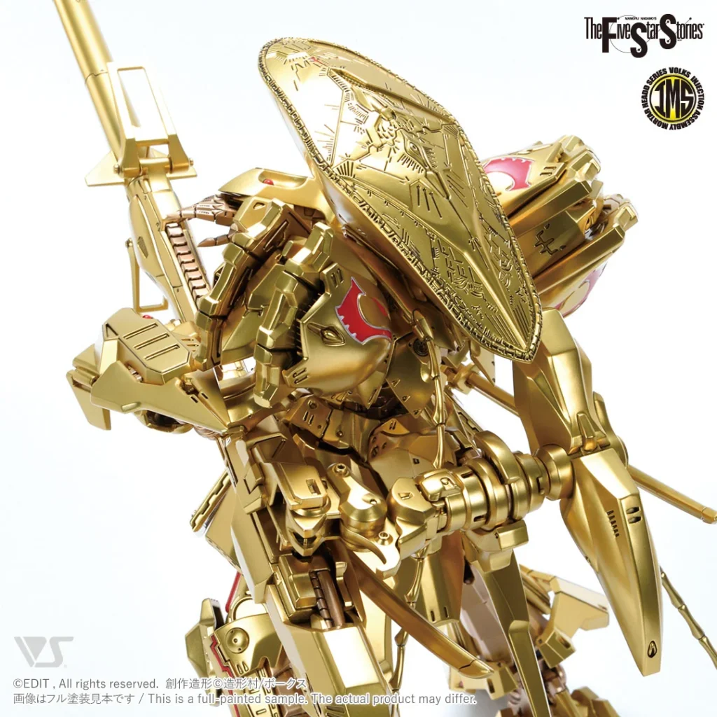 FSS IMS #13 Knight of Gold Type D Mirage