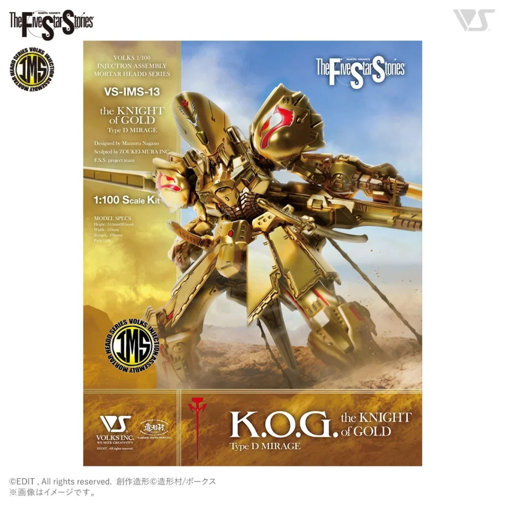 FSS IMS #13 Knight of Gold Type D Mirage