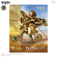 FSS IMS #13 Knight of Gold Type D Mirage - Image 10