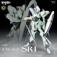 FSS IMS #14 Engage SR1
