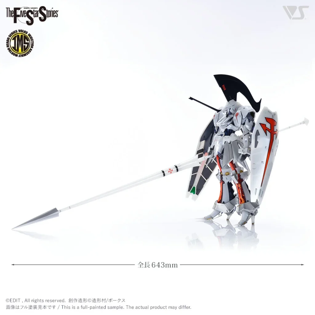 FSS IMS #15 L.E.D. Mirage V3 =Delta Berunn 3007=