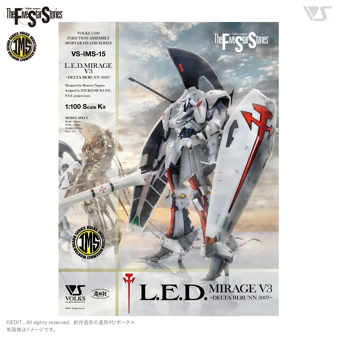 FSS IMS #15 L.E.D. Mirage V3 =Delta Berunn 3007= - Image 10