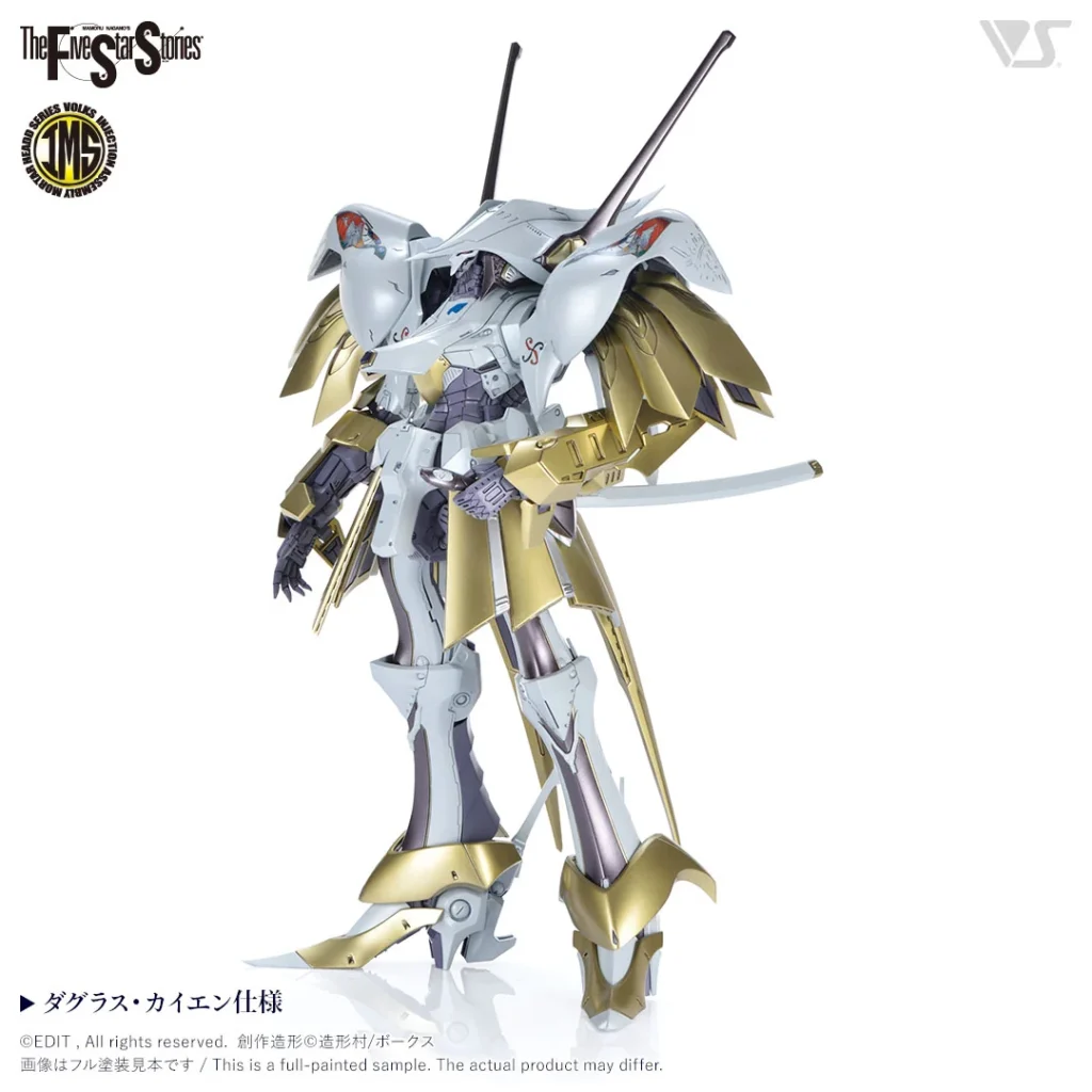FSS IMS #16 Schpertor K.O.G. =Both 2989=