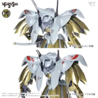 FSS IMS #16 Schpertor K.O.G. =Both 2989= - Image 9