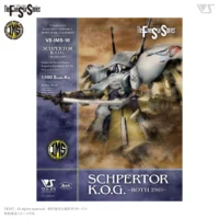 FSS IMS #16 Schpertor K.O.G. =Both 2989= - Image 10