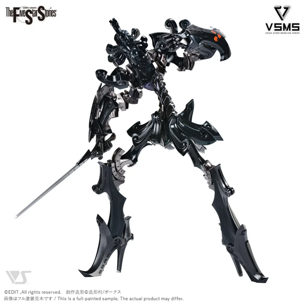 FSS VSMS #01 DACCAS The Black Knight