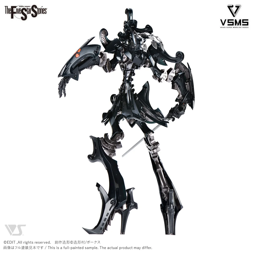 FSS VSMS #01 DACCAS The Black Knight - Image 6