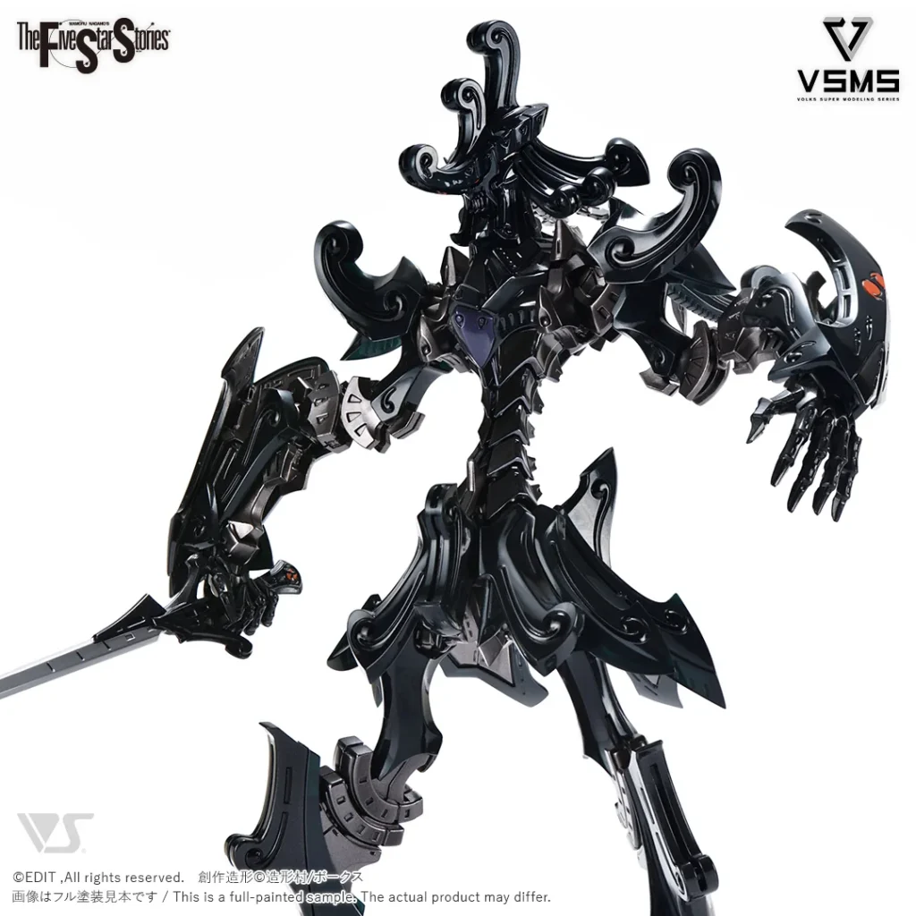 FSS VSMS #01 DACCAS The Black Knight
