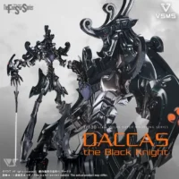 FSS VSMS #01 DACCAS The Black Knight