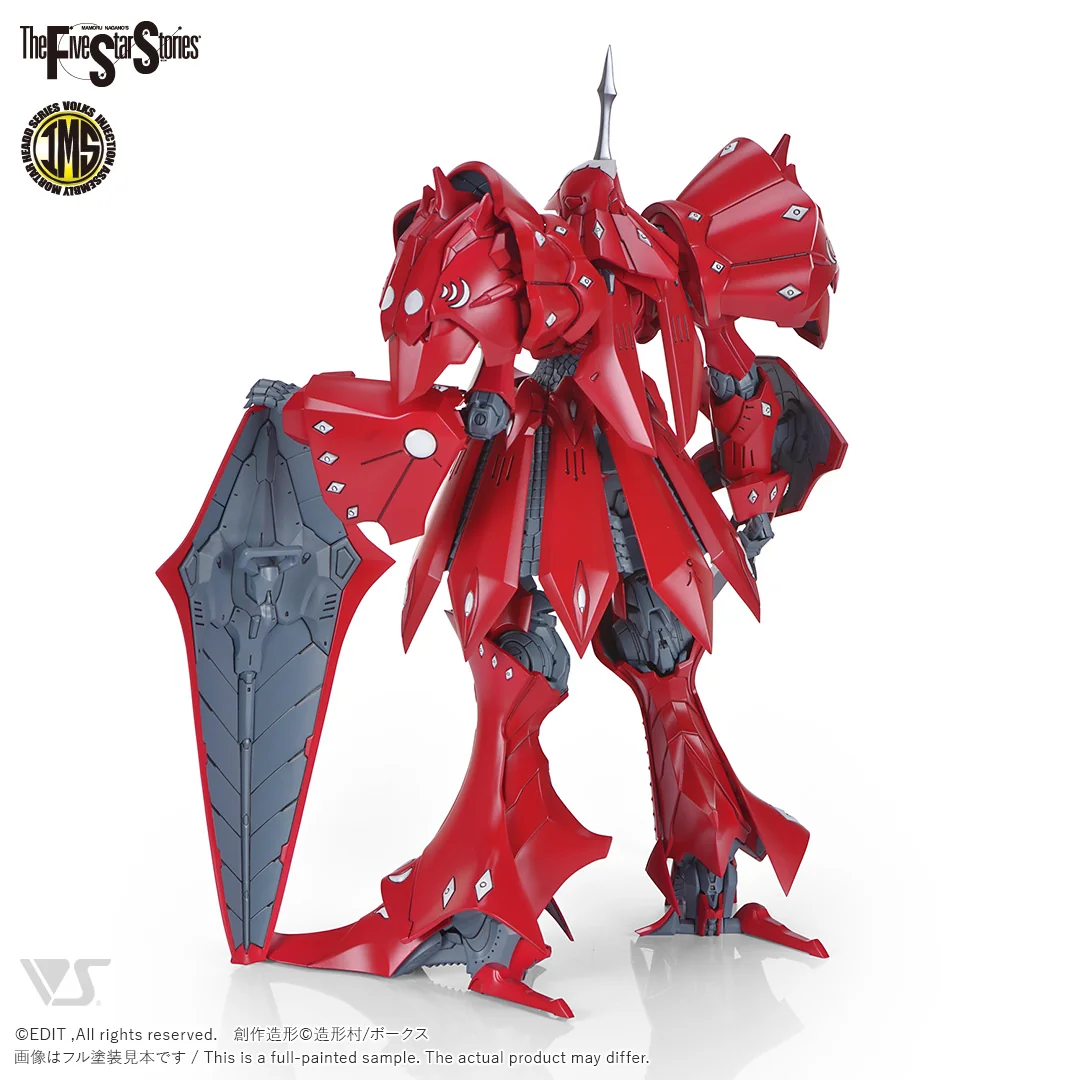 FSS IMS #19 Sirene F - Image 3