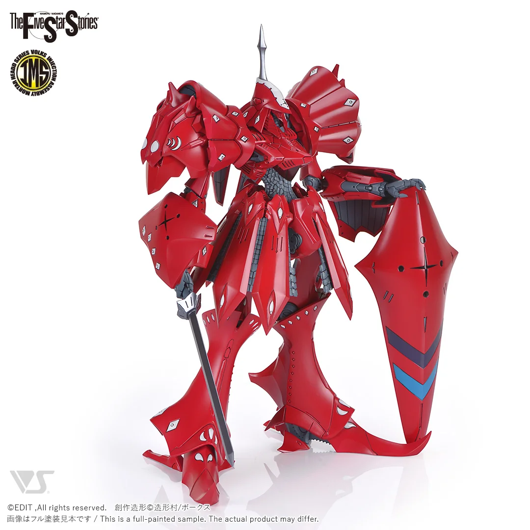 FSS IMS #19 Sirene F - Image 4