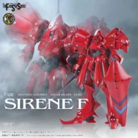 FSS IMS #19 Sirene F