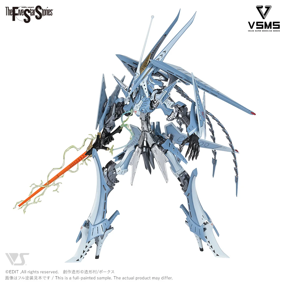 FSS VSMS #02 S.S.I. Kubalkan Gatexion Mark3 "Ritter Jet" Haretsu no Ningyou HAWK HEAD - Image 5