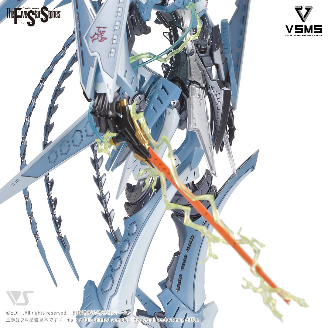 FSS VSMS #02 S.S.I. Kubalkan Gatexion Mark3 "Ritter Jet" Haretsu no Ningyou HAWK HEAD - Image 7