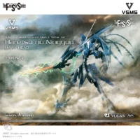 FSS VSMS #02 S.S.I. Kubalkan Gatexion Mark3 "Ritter Jet" Haretsu no Ningyou HAWK HEAD - Image 10