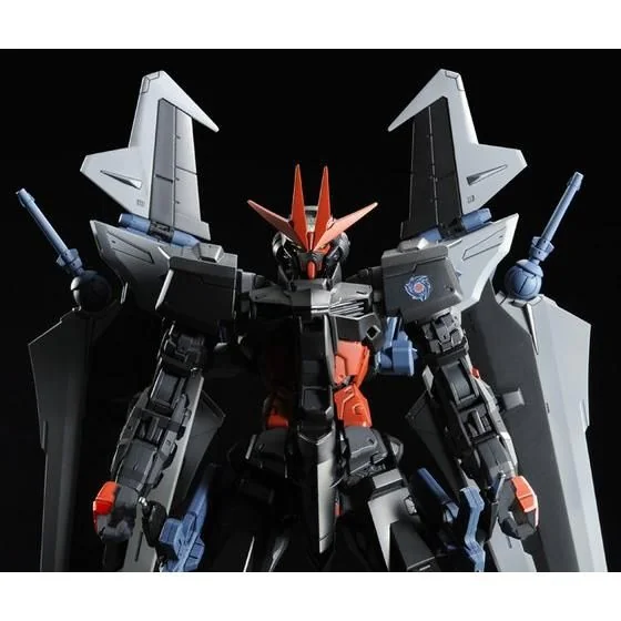 MG PB Gundam Astray Noir