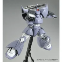 MG PB Gelgoog Cannon (MSV color) - Image 2
