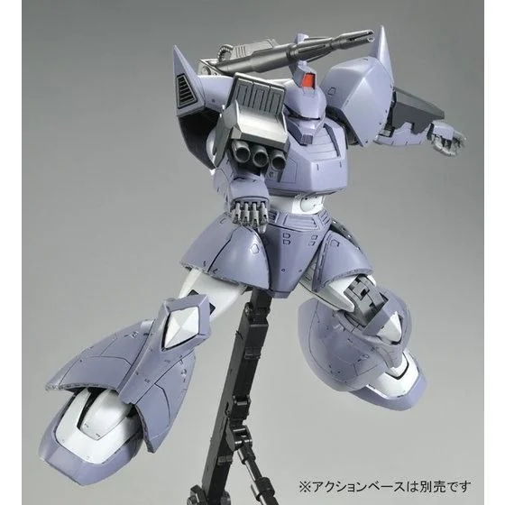 MG PB Gelgoog Cannon (MSV color)
