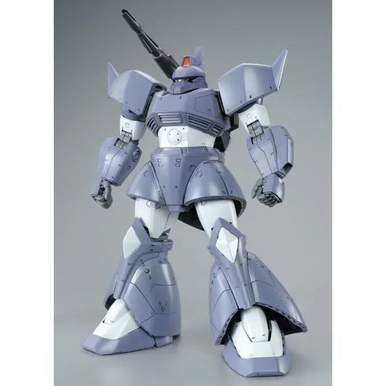 MG PB Gelgoog Cannon (MSV color)