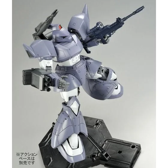 MG PB Gelgoog Cannon (MSV color)