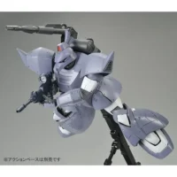 MG PB Gelgoog Cannon (MSV color) - Image 6