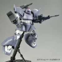 MG PB Gelgoog Cannon (MSV color) - Image 8
