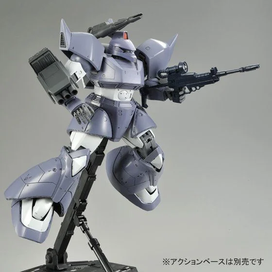 MG PB Gelgoog Cannon (MSV color)