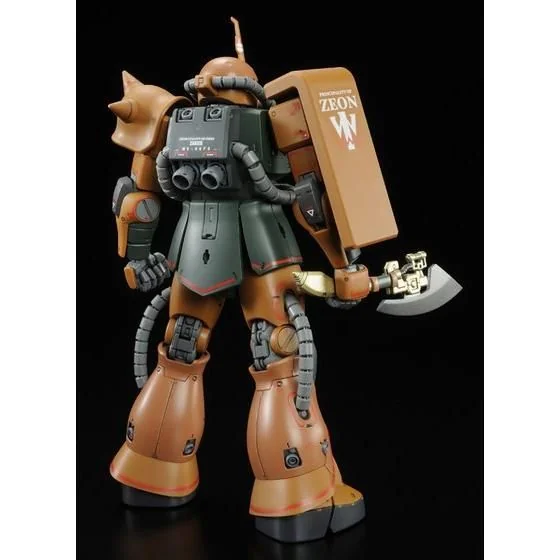Shop Bandai Spirits MG PB MS-06FS Garma Zabi's Zaku II 1/100