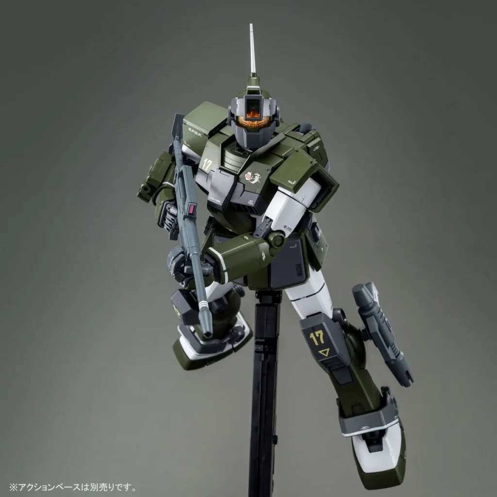MG PB GM Sniper Custom (Tenneth A. Jung's Custom)