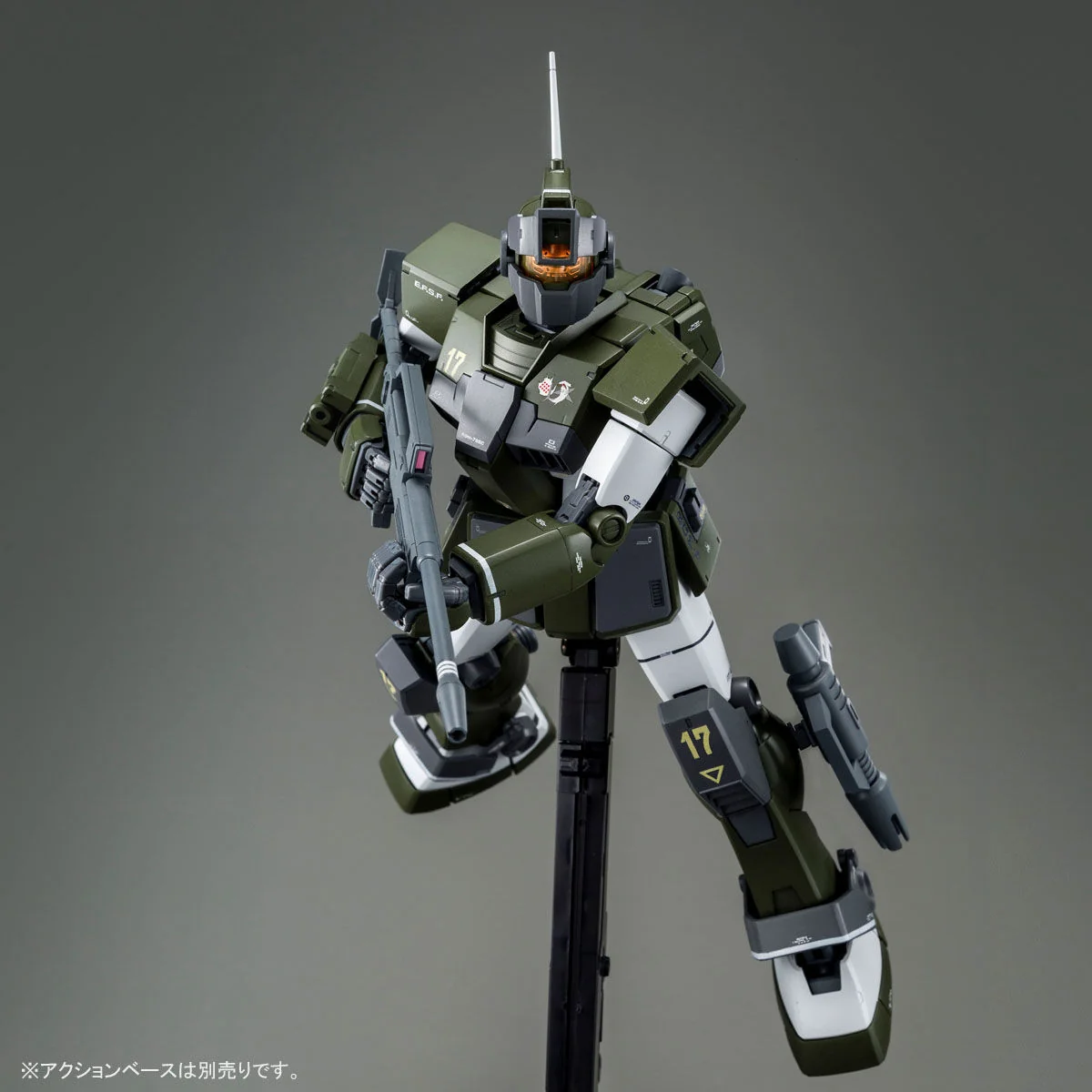 MG PB GM Sniper Custom (Tenneth A. Jung's Custom) - Image 5