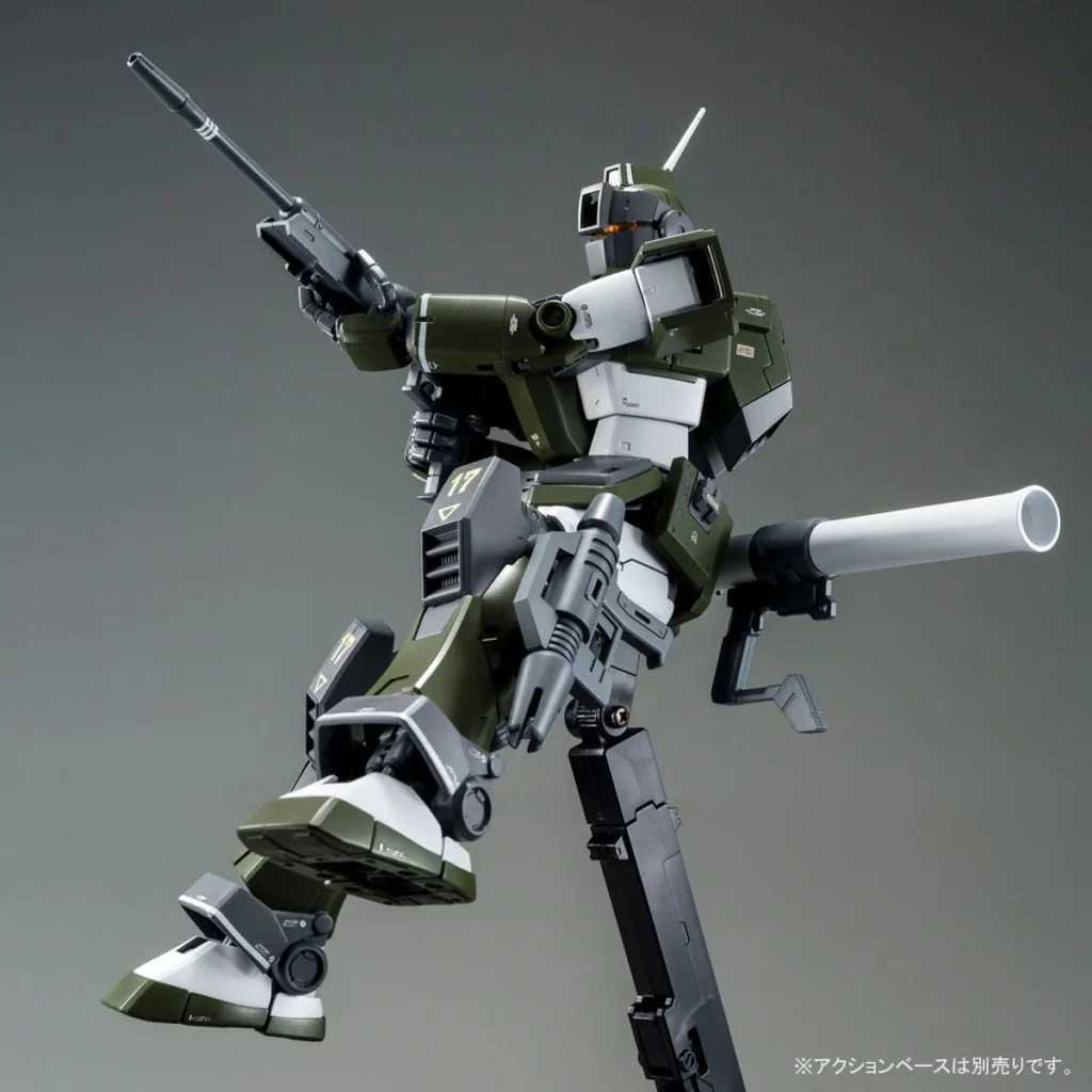 MG PB GM Sniper Custom (Tenneth A. Jung's Custom)