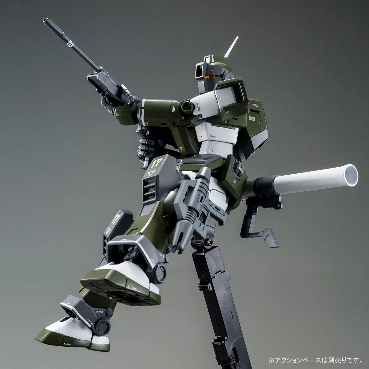 MG PB GM Sniper Custom (Tenneth A. Jung's Custom) - Image 6