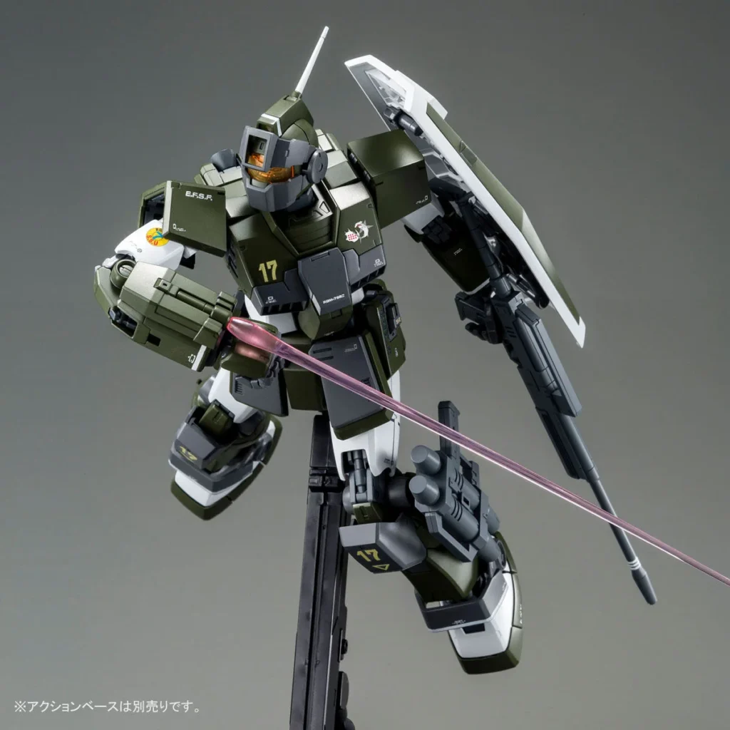 MG PB GM Sniper Custom (Tenneth A. Jung's Custom)