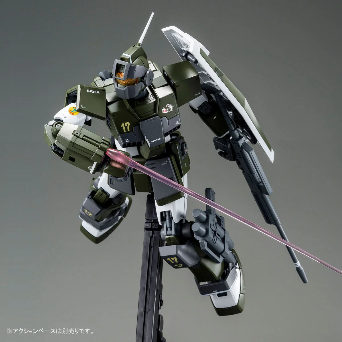 MG PB GM Sniper Custom (Tenneth A. Jung's Custom) - Image 8