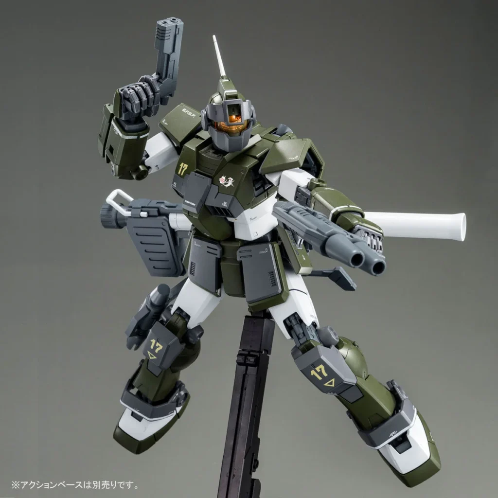 MG PB GM Sniper Custom (Tenneth A. Jung's Custom)