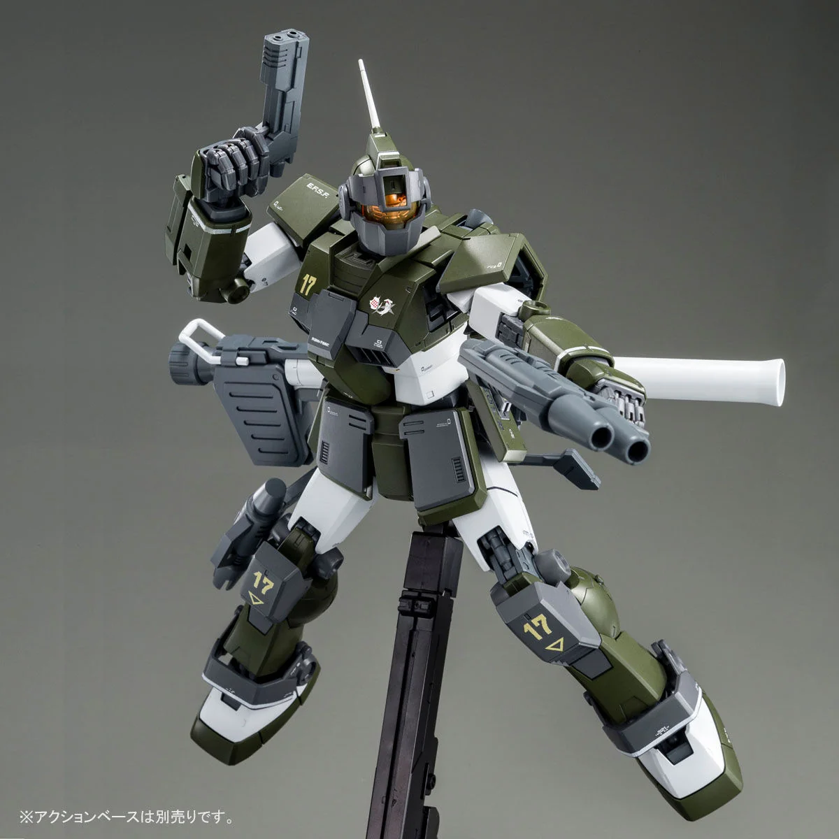 MG PB GM Sniper Custom (Tenneth A. Jung's Custom) - Image 9