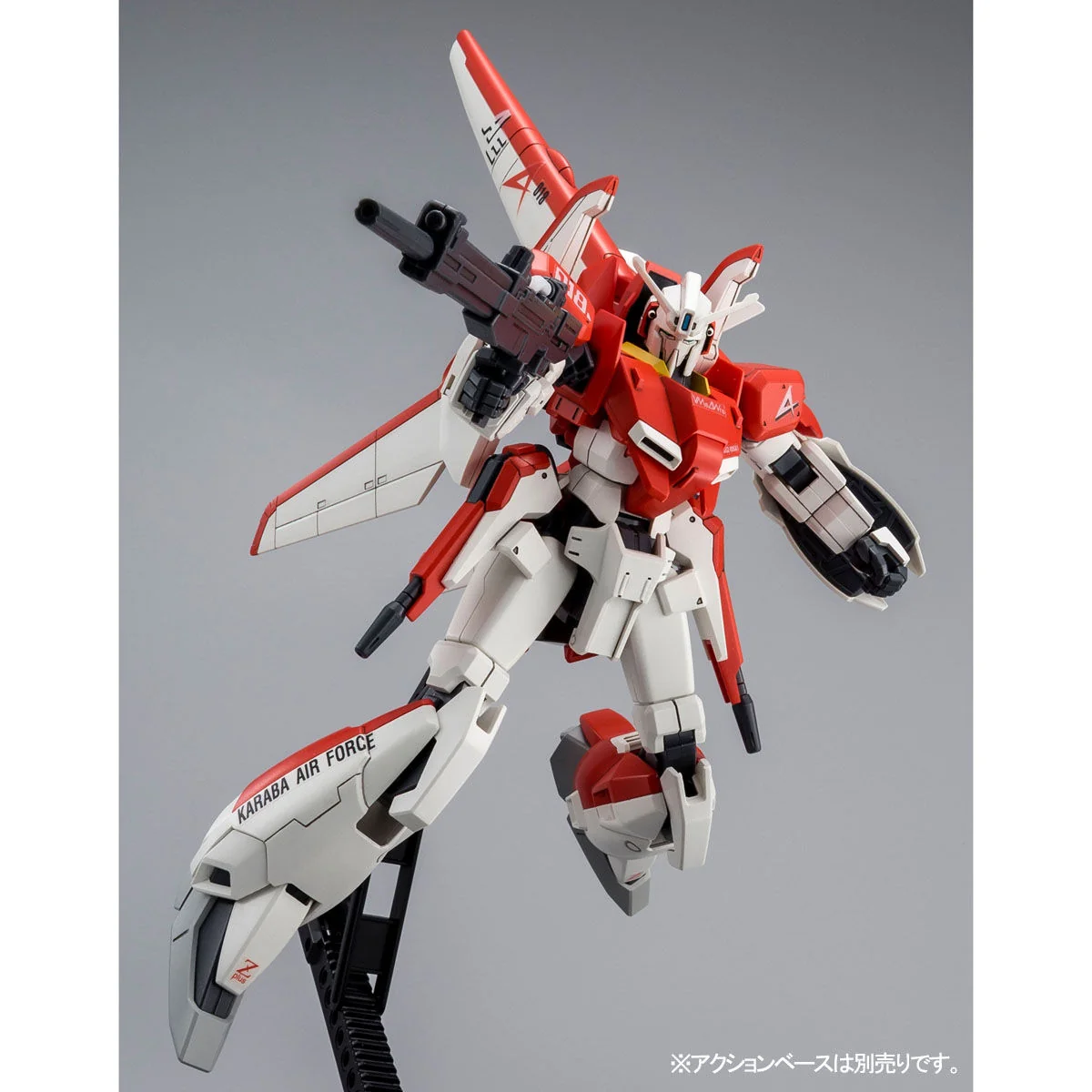 HGUC PB Zeta Plus (Test Unit Image Color) - Image 3