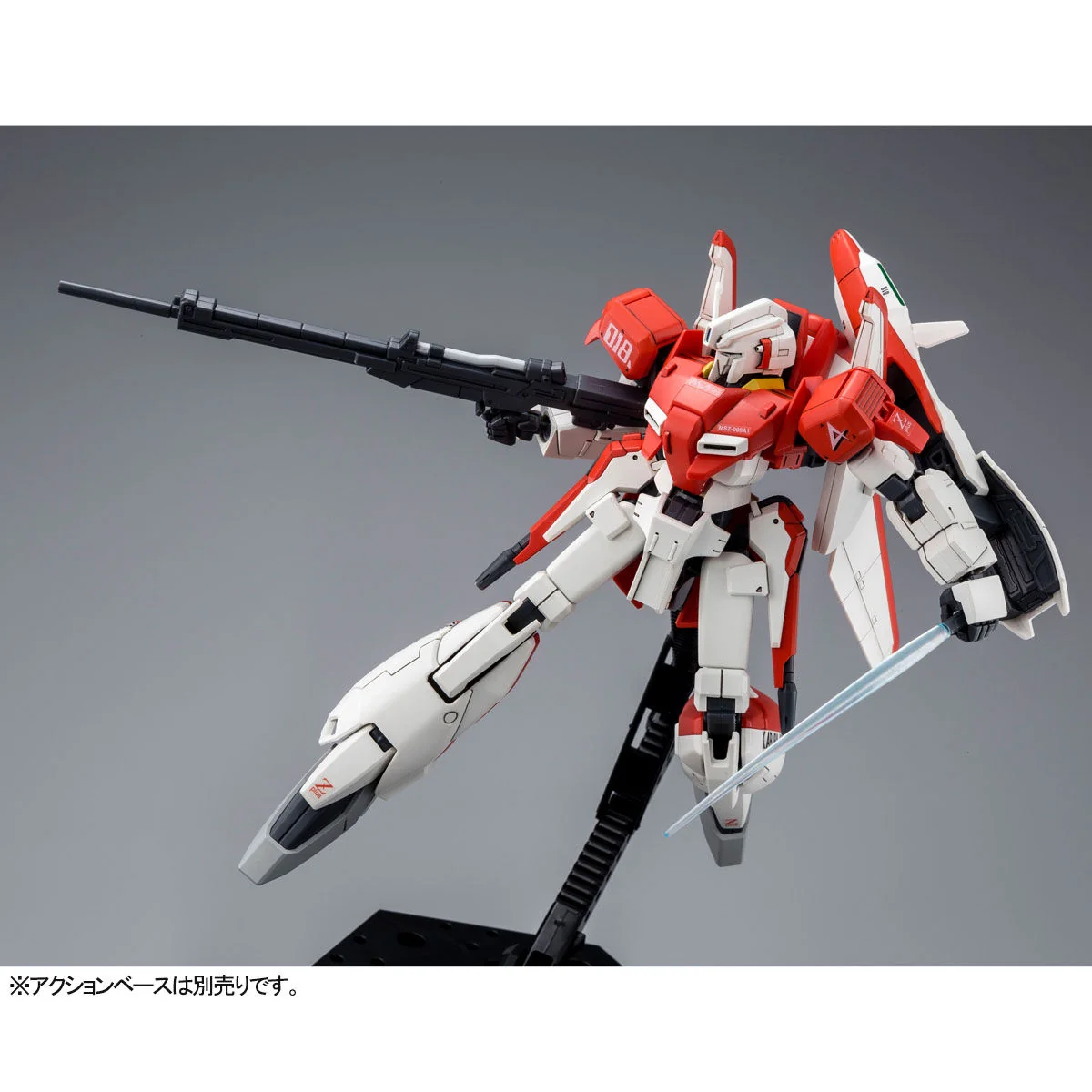 HGUC PB Zeta Plus (Test Unit Image Color) - Image 5