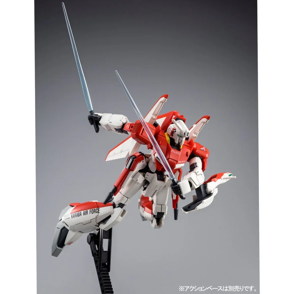 HGUC PB Zeta Plus (Test Unit Image Color)