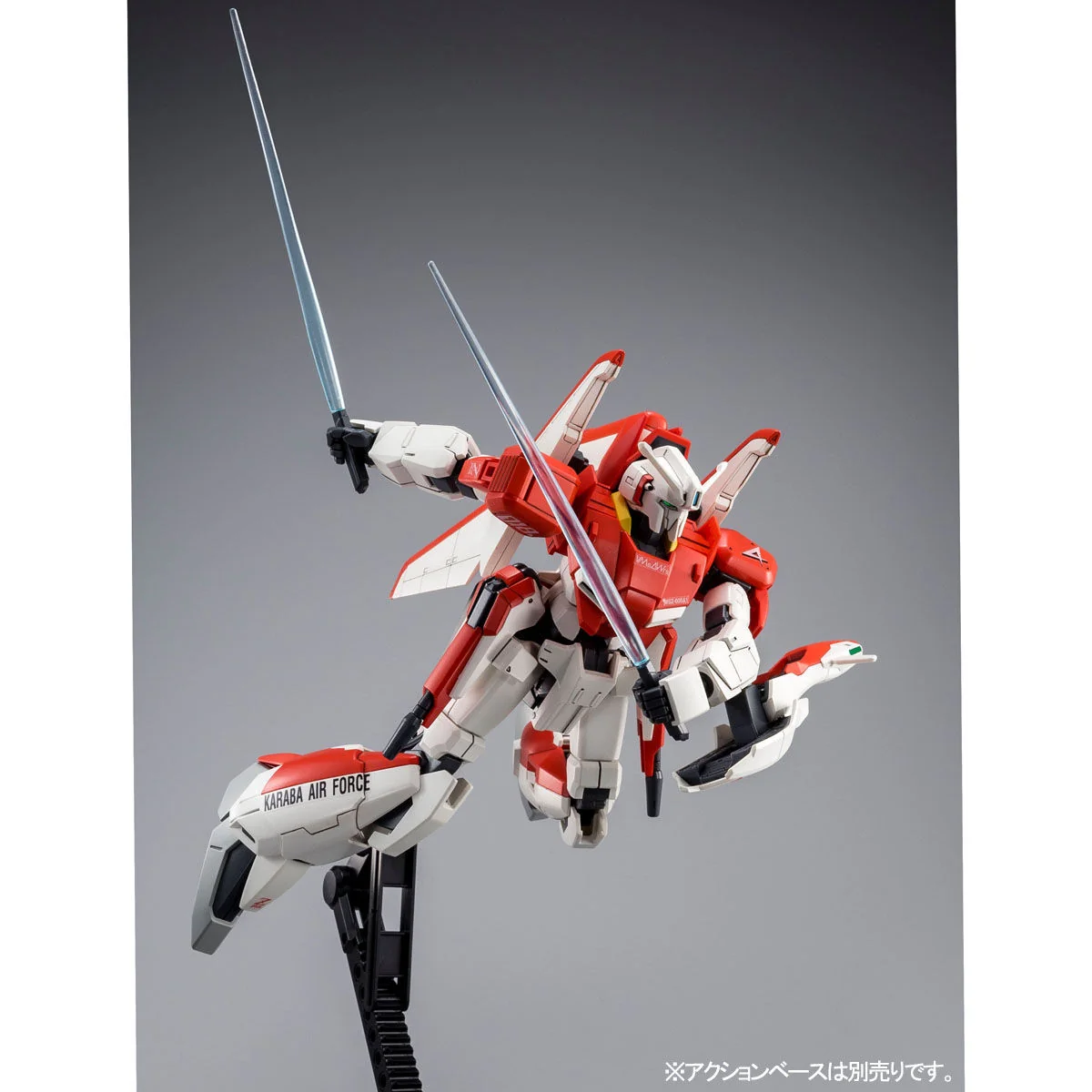 HGUC PB Zeta Plus (Test Unit Image Color) - Image 6